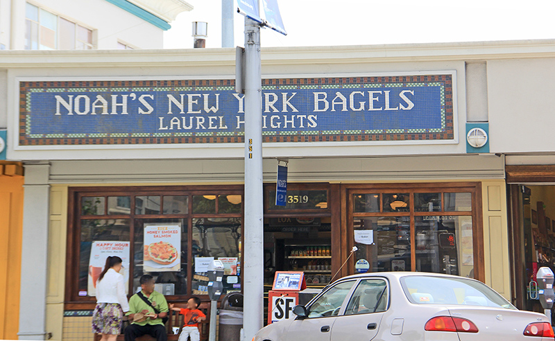 noahs, neighborhood